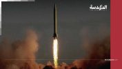 تقرير دولي: الحوثيون يطورون صواريخ باليستية بمكونات صينية لضرب العمق السعودي وإسرائيل