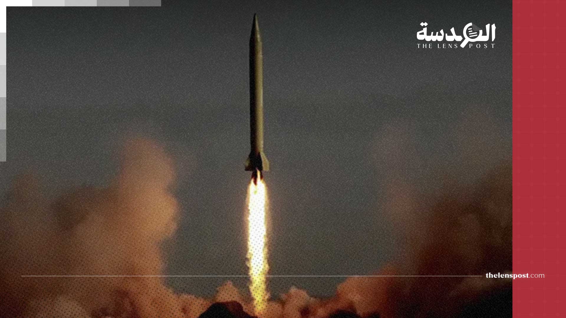 تقرير دولي: الحوثيون يطورون صواريخ باليستية بمكونات صينية لضرب العمق السعودي وإسرائيل