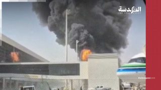 هجوم على مطار الرياض يوقع 12 قتيلًا ومئات المصابين.. وترامب يلوّح بقرار وسط تصعيد عسكري واسع في اليمن