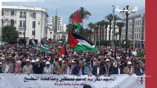 «غضب في الشارع المغربي».. مظاهرات عارمة بـ 52 مدينة تنديداً بالإبادة في غزة والمطالبة بإسقاط التطبيع