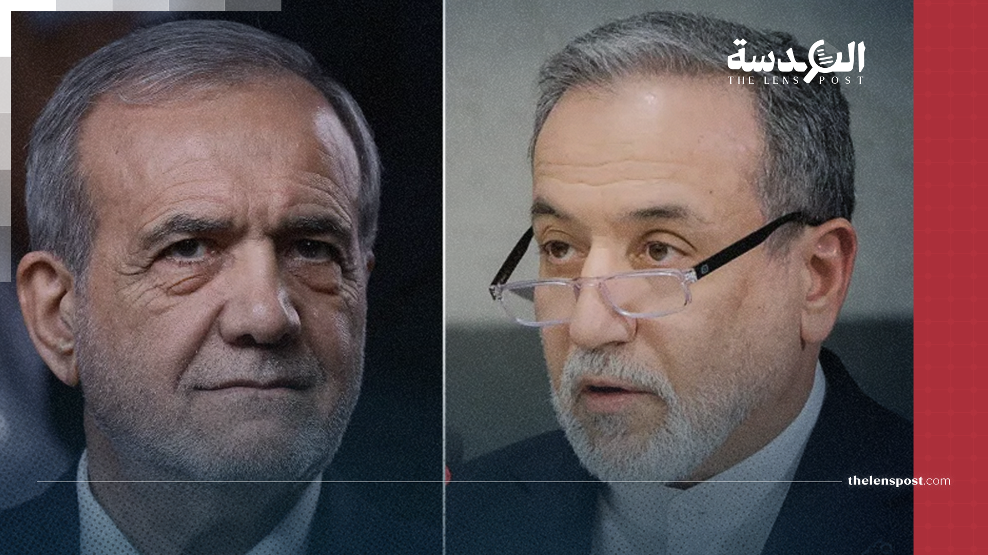 طهران تعلن الاستعداد لـ «حرب شاملة» وبزشكيان وعراقجي يحسمان موقف التفاوض: لا حوار تحت الحصار والتهديد