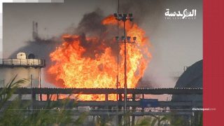 الحوثيون يستهدفون مقر «أرامكو» في الظهران بصاروخ باليستي وإندلاع حريق محدود