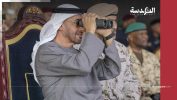 إريتريا تتهم الإمارات بإرسال 365 شحنة عسكرية لإثيوبيا.. ورصد طائرات شحن من مطار العين إلى أديس أبابا