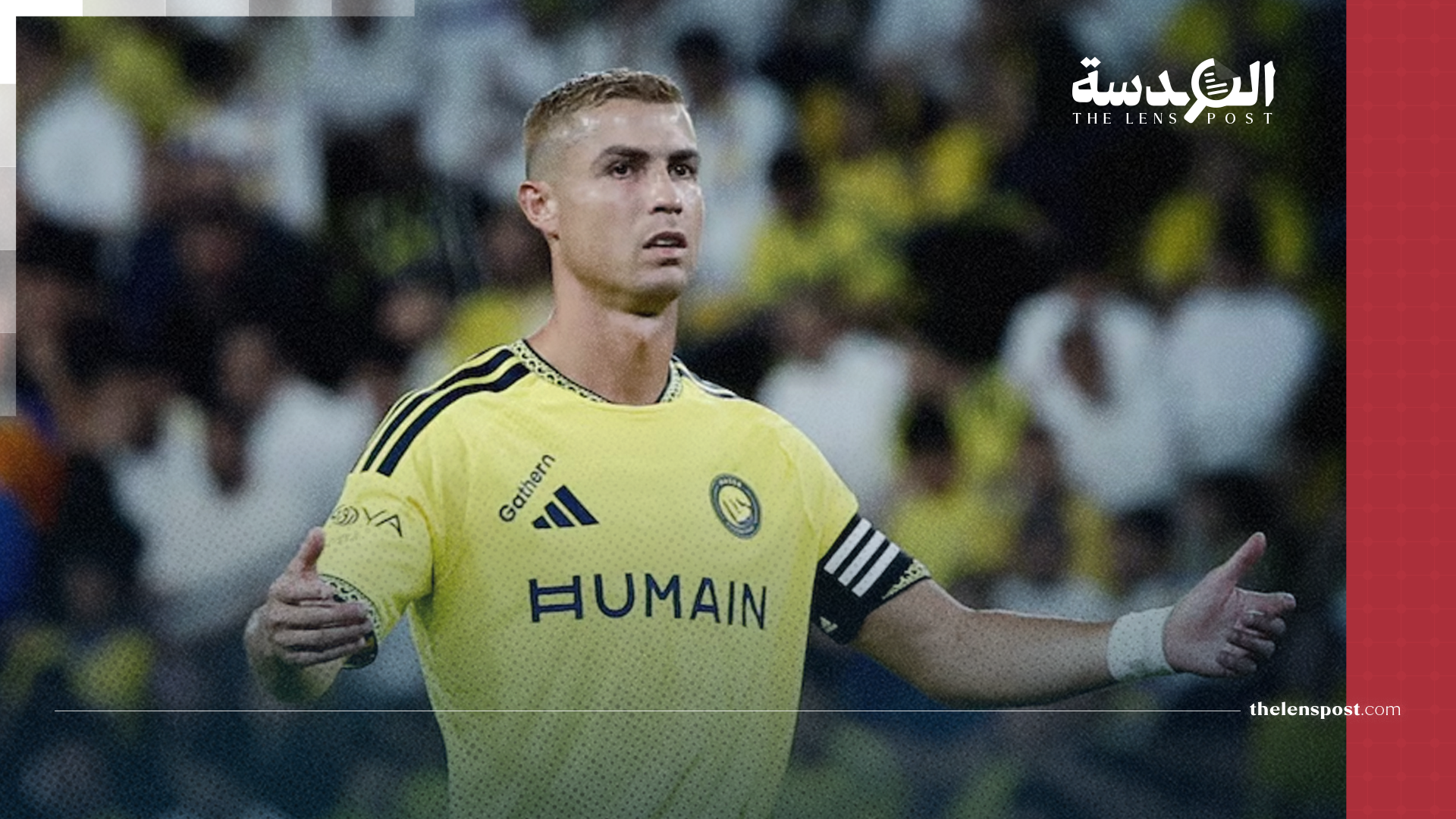 صندوق الاستثمارات العامة السعودي يدرس بيع نادي «النصر» لـ تحالف أمريكي ..ماذا عن رونالدو؟