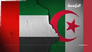 «فايننشال تايمز»: الجزائر تحاول بسط سيطرتها في الساحل الأفريقي لمواجهة نفوذ الإمارات