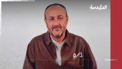 «مروان البرغوثي يترأس تحالفاً يقلب المشهد».. توافق بين حماس و تيار دحلان قبيل الانتخابات التشريعية في فلسطين!