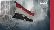 «سي إن إن»: حرب اليمن والخلاف مع الإمارات يهددان رؤية السعودية الاستثمارية