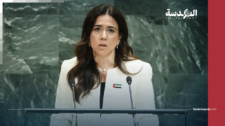 حقوقيون دوليون يطالبون بـ سحب ترشيح لانا نسيبة لـ أمانة الأمم المتحدة لـ دورها بـ حرب السودان