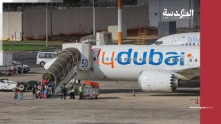 مساعد طيار "فلاي دبي" للمحققين في الإمارات: "كنت أخطط لتدمير الطائرة فوق تل أبيب"