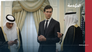 كتاب أميركي يكشف مزاعم حسابات سرية بمليارات الدولارات تربط كوشنر بمحمد بن زايد وإسرائيل
