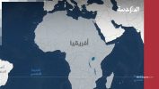 بلومبيرغ: أفريقيا الجبهة الجديدة لـ "حروب الشرق الأوسط"