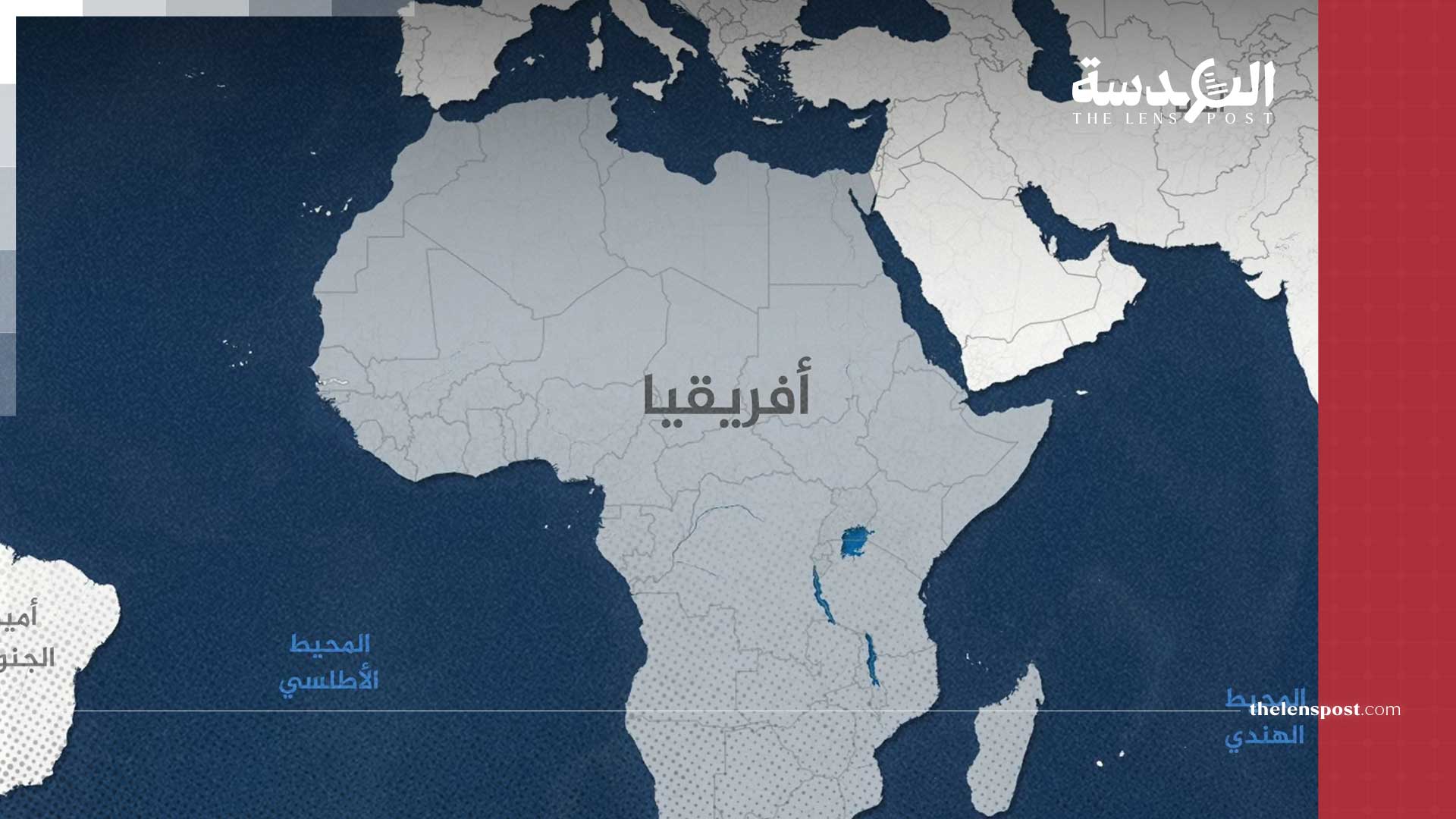 بلومبيرغ: أفريقيا الجبهة الجديدة لـ "حروب الشرق الأوسط"