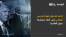 الاقتصاد العالمي يشقّ طريقه بصعوبة رغم الحروب.. لكن عاصفة تقترب